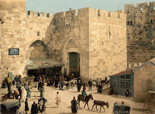 [The Jaffa Gate, Jerusalem, Holy Land]