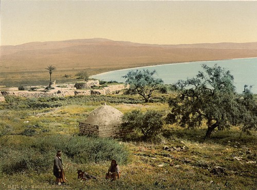 [The birthplace of Mary Magdalene, Magdala, Holy Land, (i.e., Israel)]