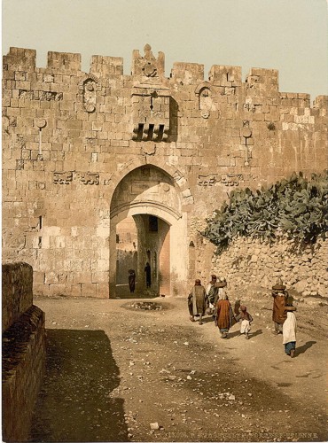 [St. Stephen's Gate, Jerusalem, Holy Land]