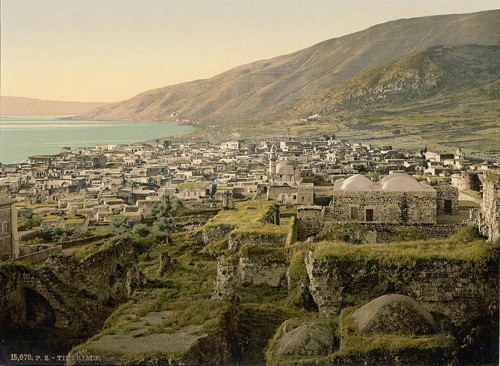 [View from the fortress, Tiberias, Holy Land, (i.e., Israel)]