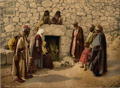 [Tomb of Lazarus, Bethany, Holy Land, (i.e. West Bank)]